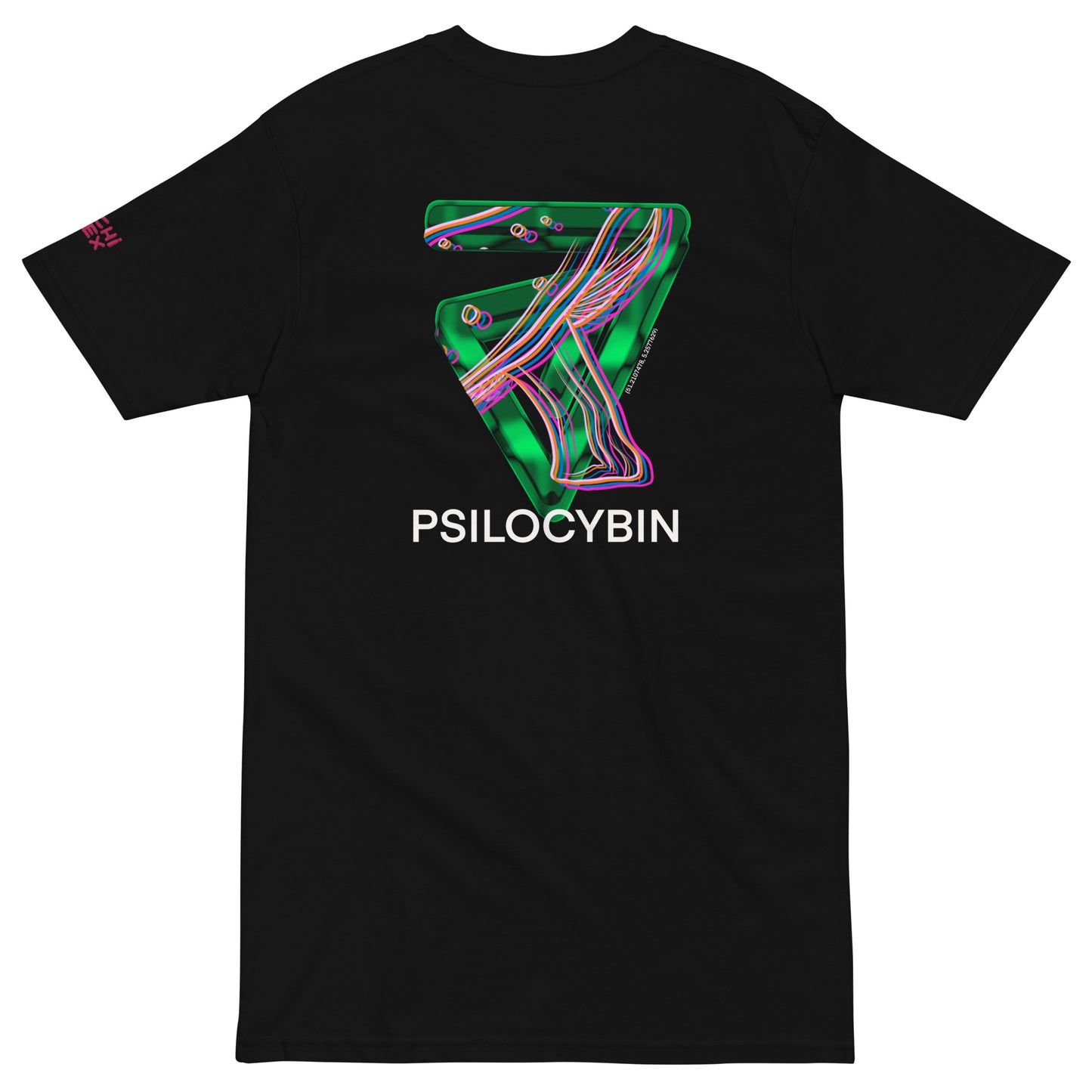 PSILOCYBIN Logo T-shirt