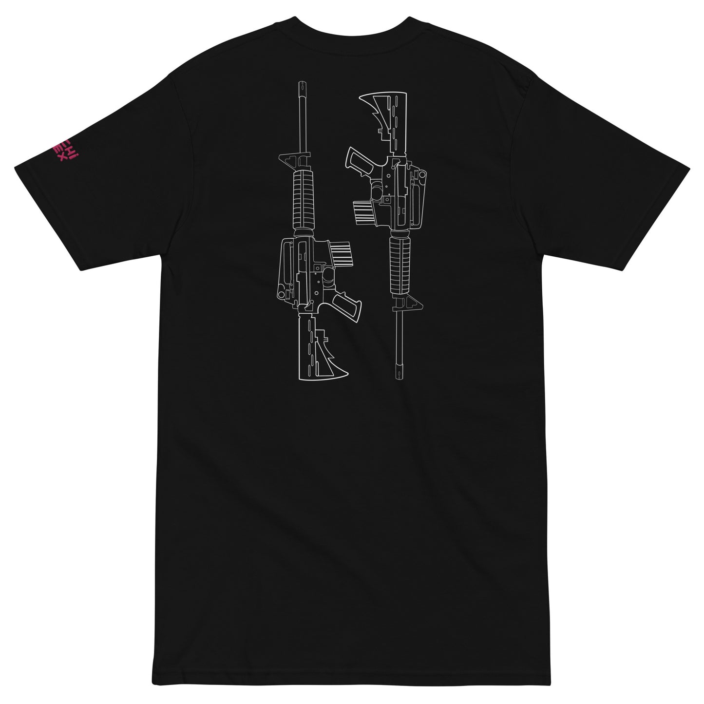 AR-15 Logo T-shirt