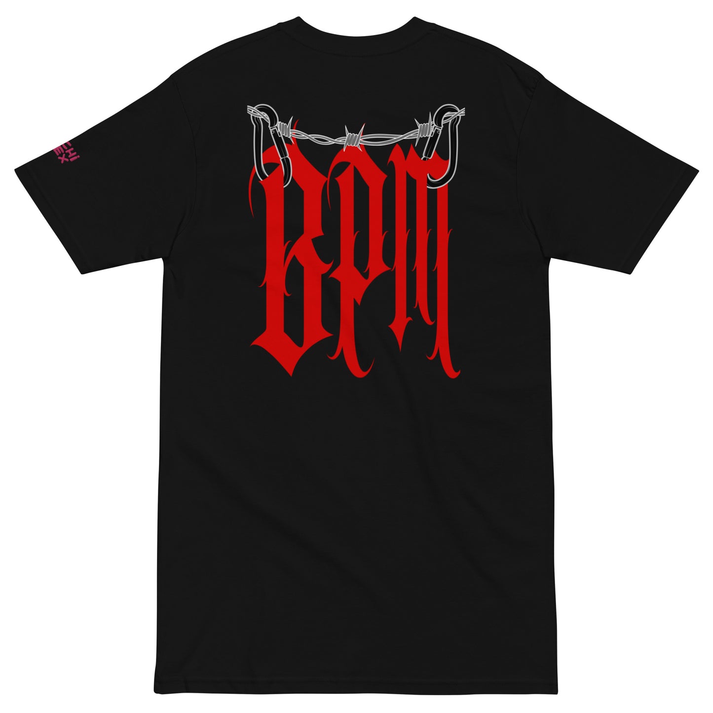 BPM Logo T-shirt