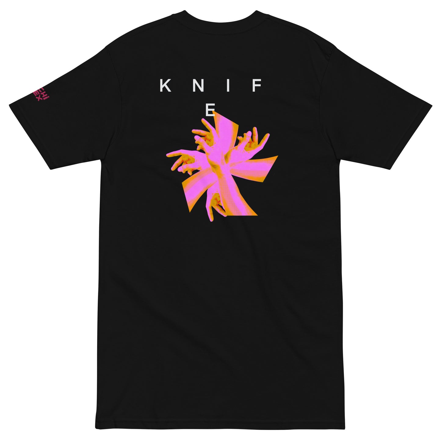 KNIFE Logo T-shirt